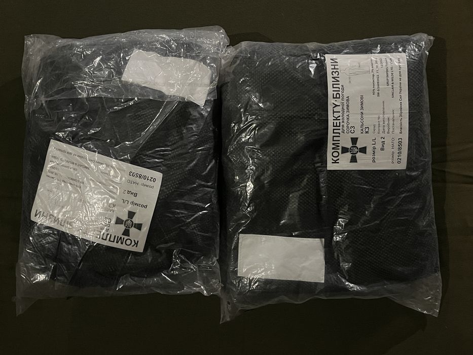 Термобелье вафелька. Термобілизна