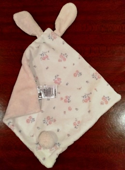 Комфортер Mothercare для сну малюка