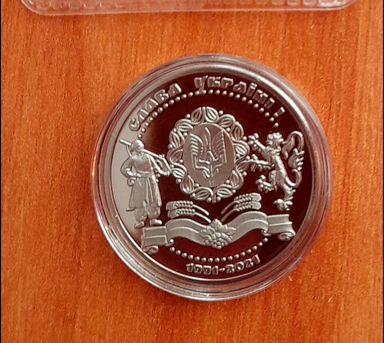 Монета коллекционная