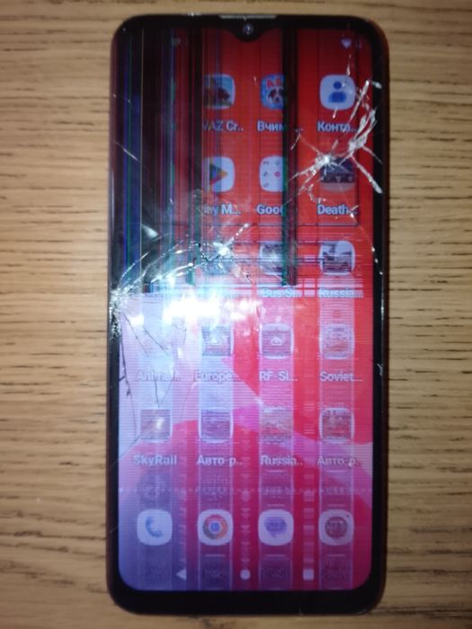 Cubot note 50. .