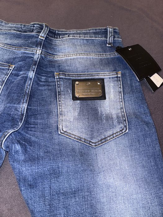 Джинси чоловічі Philipp Plein