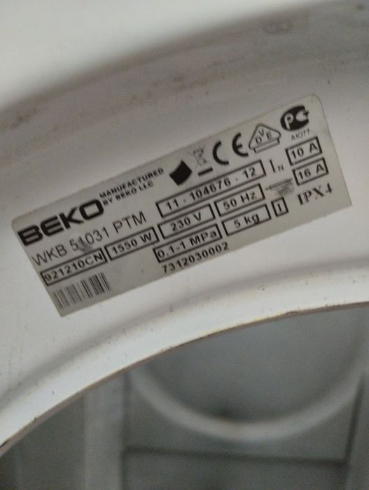 Pralka BEKO WKB 51031 PTM