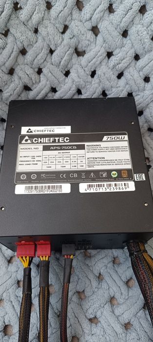 Блок живлення chiftec 750 вт