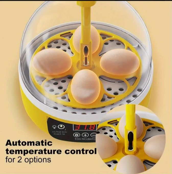 Інкубатор автоматичний мініатюрний