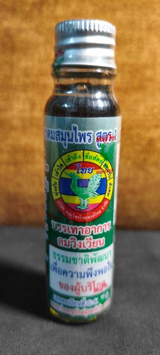 Oryginalny Tajski Olejek Ziołowy Hongthai Formula 1 w Płynie na Katar Zatoki Ból Głowy Przeziębienie Zmęczenie Sauna Tradycyjne Zioła z Tajlandii HIT
