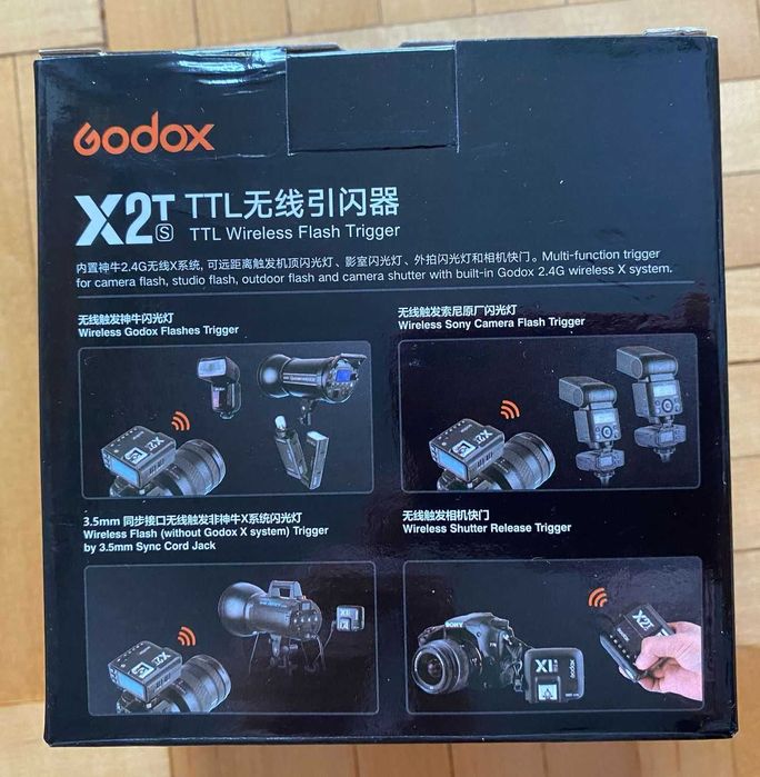Wyzwalacz Godox X2T Sony E