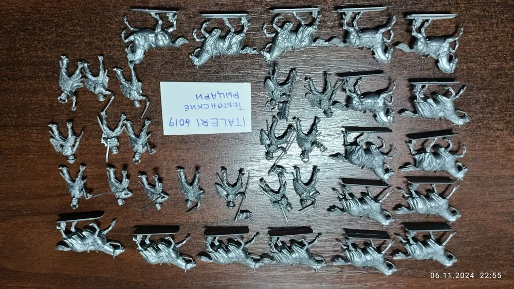 Солдатики,Звезда,Миниарт