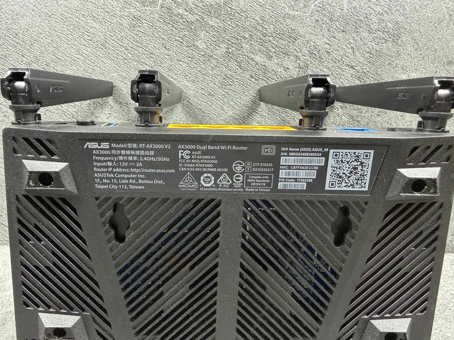 Роутер маршрутизатор ASUS RT-AX3000 WIFI 6 ax3000