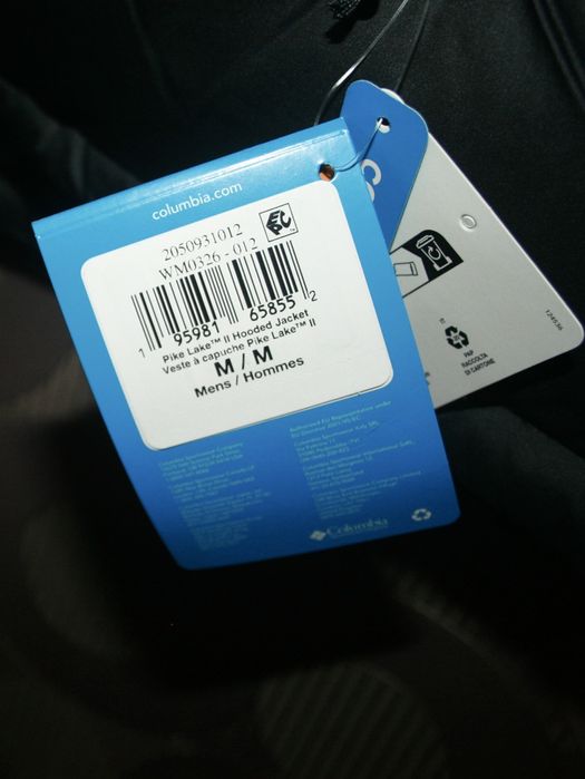 Куртка чоловіча
(утепленная мужская) Columbia Pike Lake ll Jacket