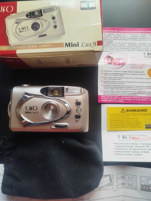 Фотоапарат UFO Mini Lux 2