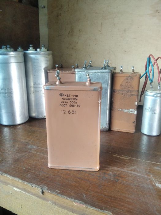 Конденсатор К50-18 , КБГ , МБГИ , К50-16