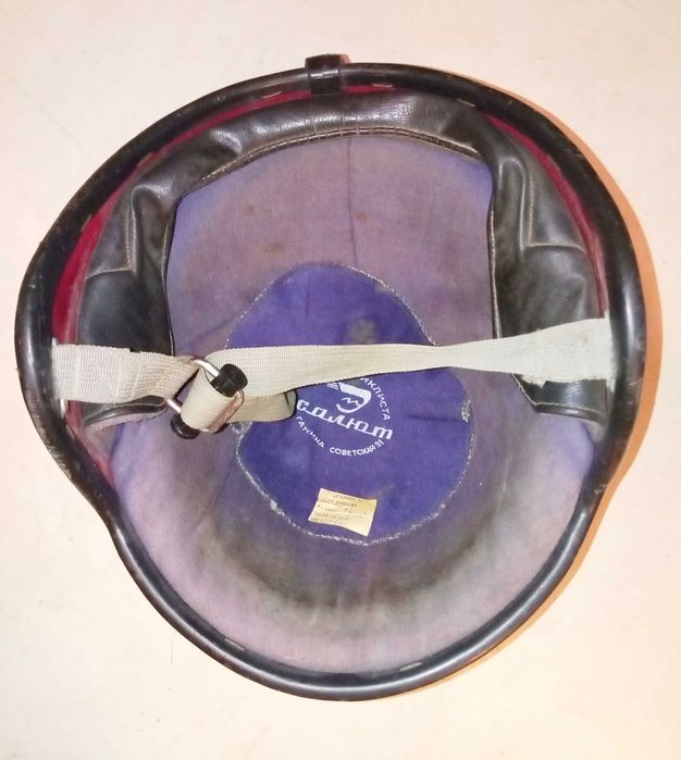 Мотоциклетний шолом "Салют-1".