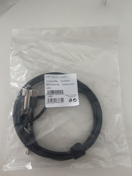 HP Security Cable447437672610549760