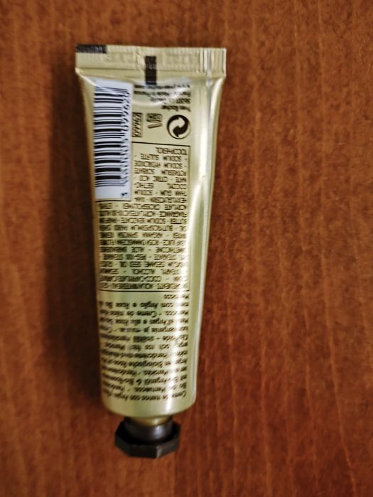 Krem do rąk Olejek arganowy i róża Yves Rocher
Produkt niedostę