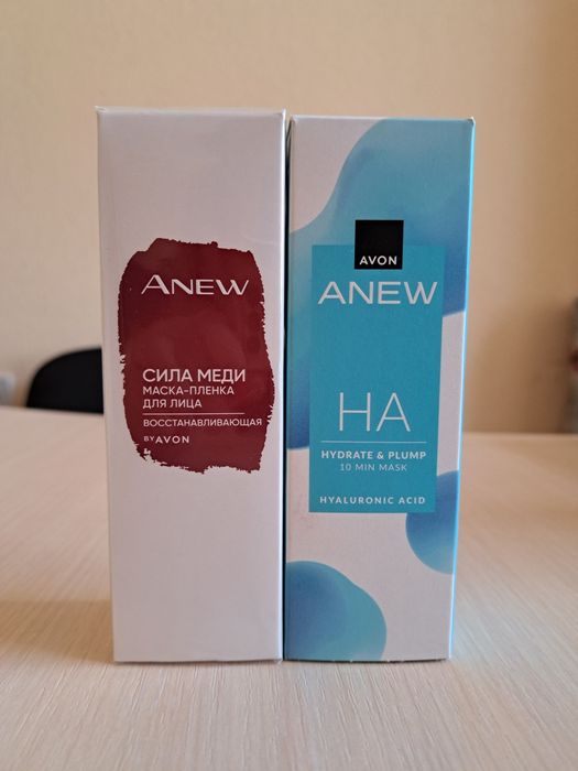 Гель для умывания по акции! 100 грн!