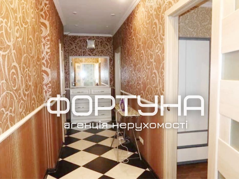 ‼️ Центр, 2-кім ВИДОВА квартира!