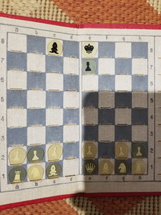 Шахи кишенькові .