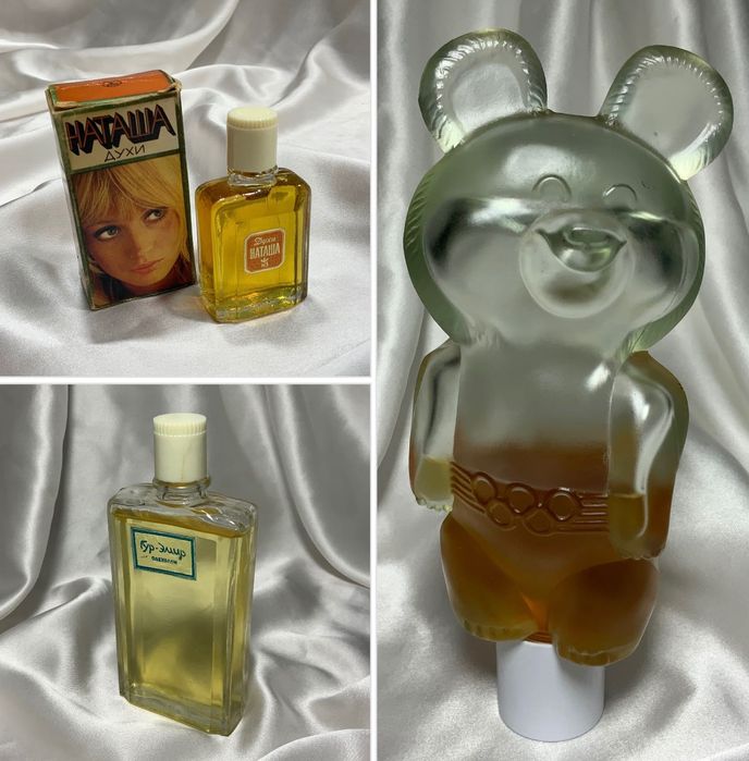 Fidji Arden Aquazur Pucci Lancom Ispahan Balman Givenchy Basil Versace