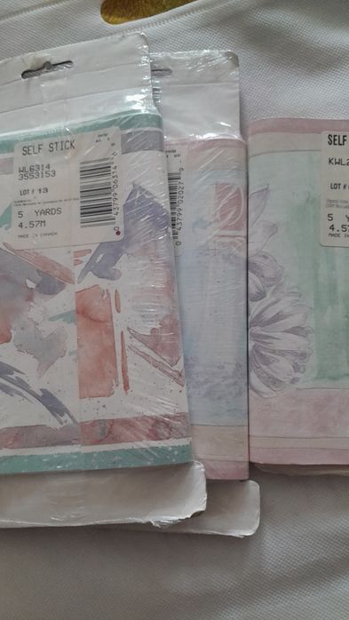 Бордюри до шпалерів