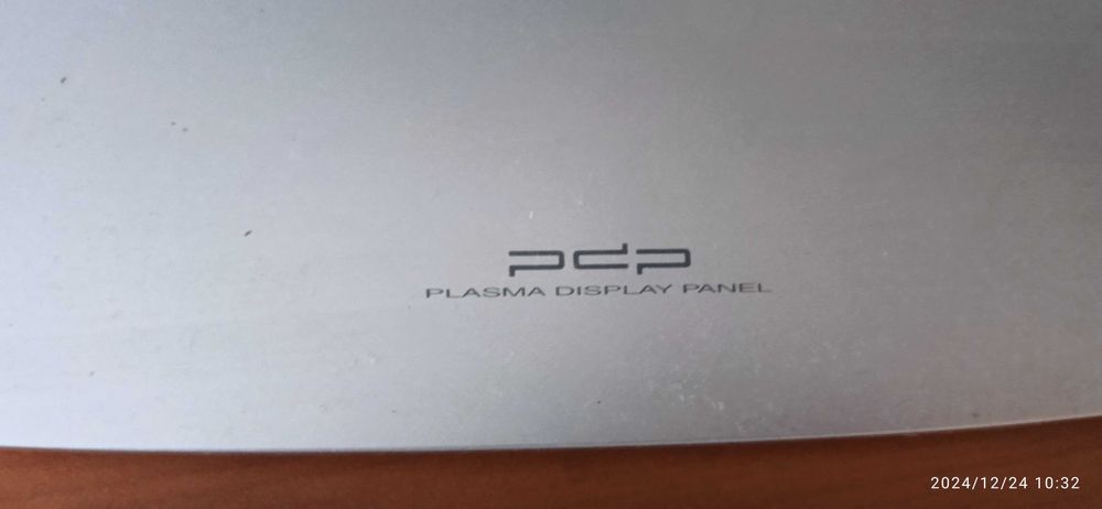 Телевизор LG 42 дюйма