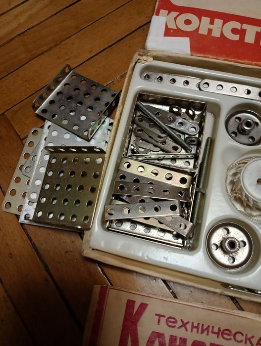 Конструктор-3 СССР металлический.