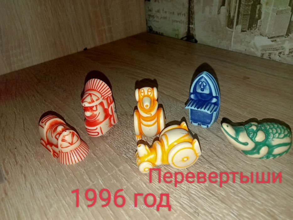 Ferrero Киндеры бегемотики, лягушки, слоники, пингвины, гномы из 90-х