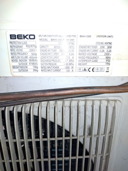 Кондиционер Beko BKH 090 9-ка б/у рабочий | Сплит-система