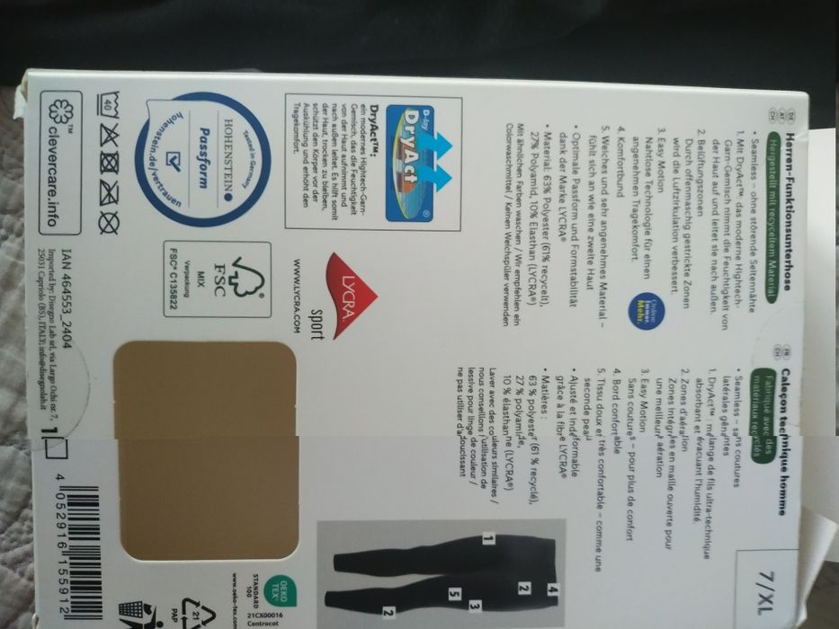 Спортивна  термо білизна( лише штани)  для чоловіків