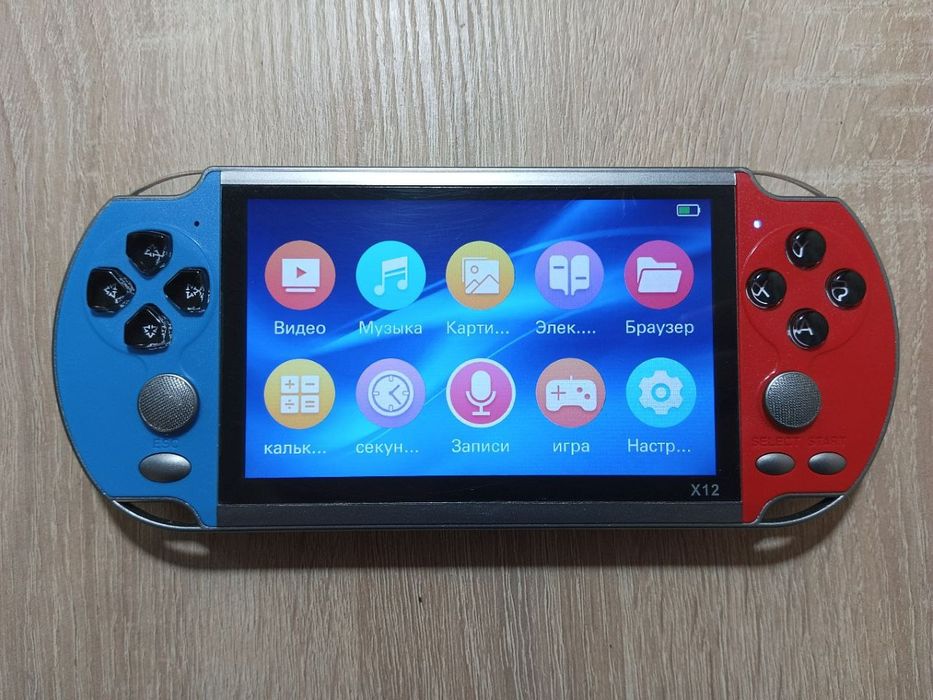 Ігрова приставка PSP X7 PLUS