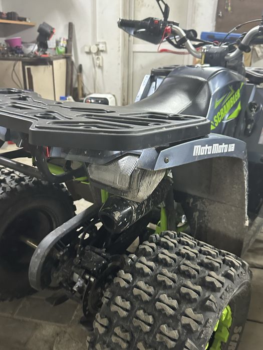 Квадроцикл SCRAMBLER 150