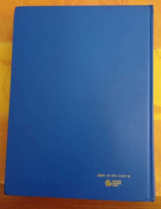 Livro de fisioterapia