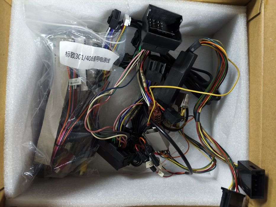 Citroen C4 radio original