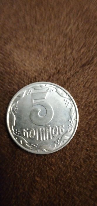 Монети  України 1992р