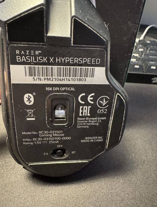 Mysz gamingowa Razer Basilisk x hyperspeed