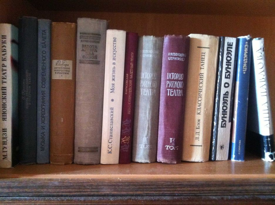 Комплект Н.Н.Волков,Т.Ливанова,К.Станиславский