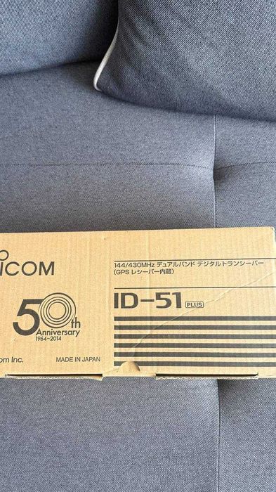 Цифро-аналогова портативна радіостанція Icom ID-51 plus