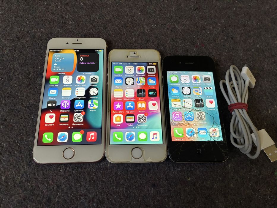 iPhone 4s,5s,6s.