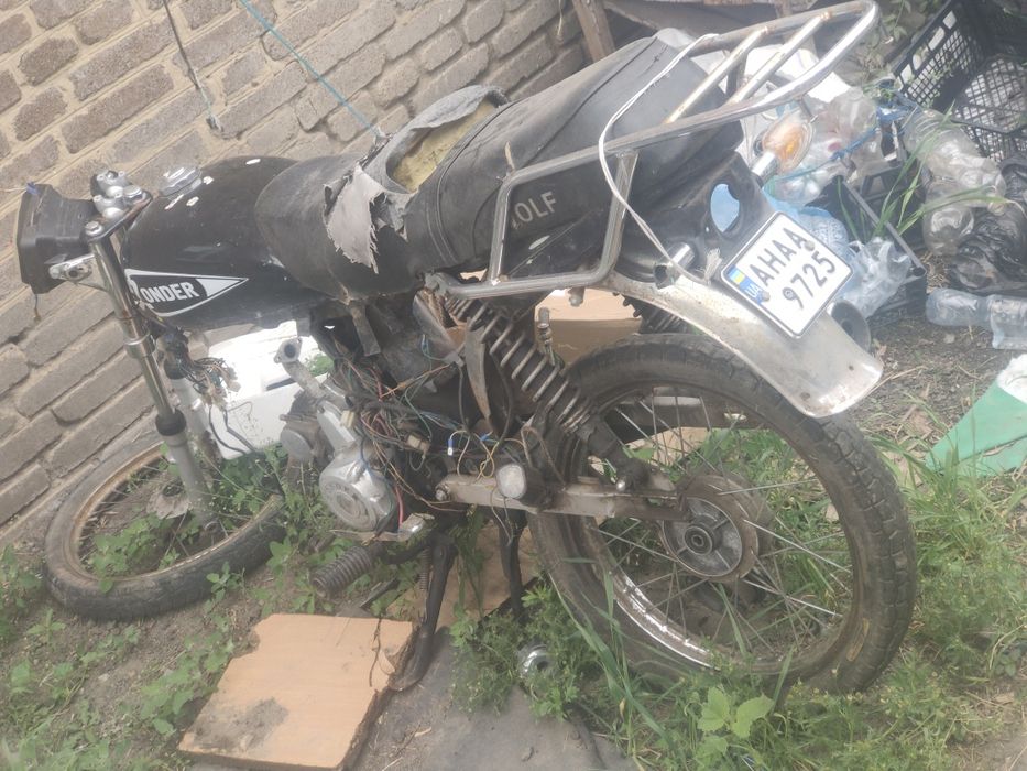 продажа Zonder 50