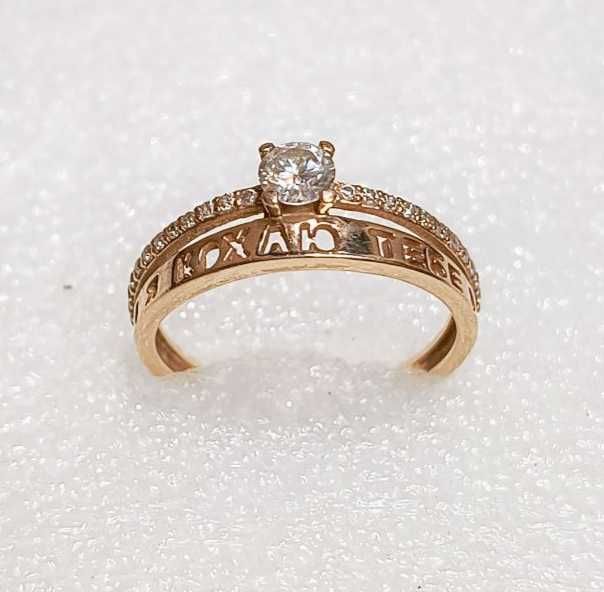 Закрепщик ювелирных камней