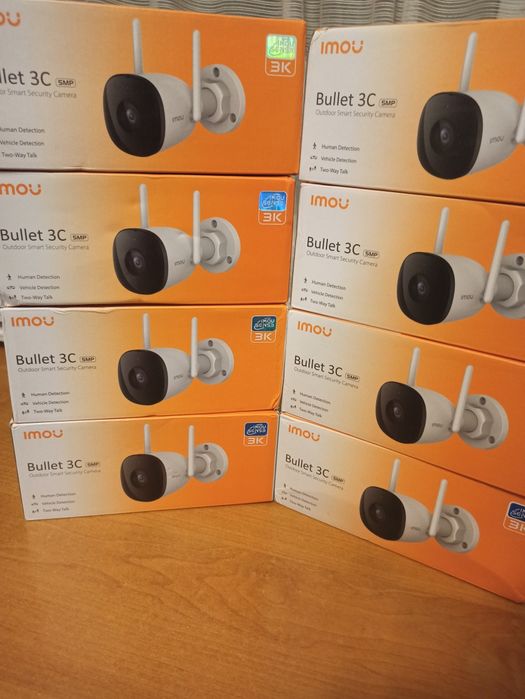 Imou bullet 3с 5 mp ip відеокамера