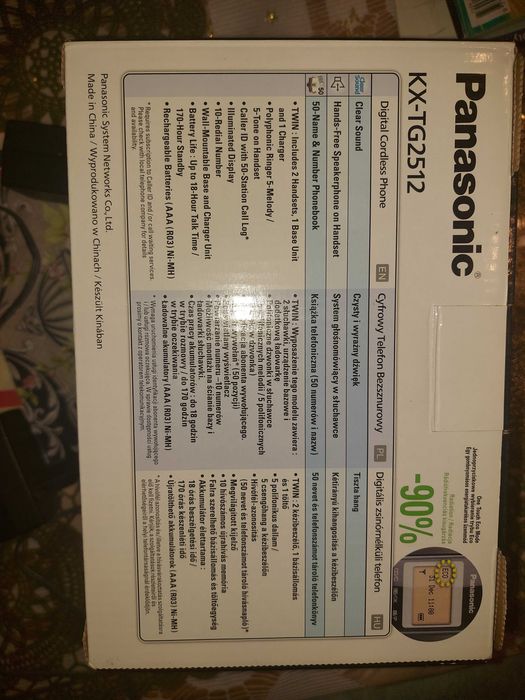 Telefon bezprzewodowy stacjonarny Panasonic