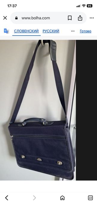 Сумка для планшета ноутбука документов новая