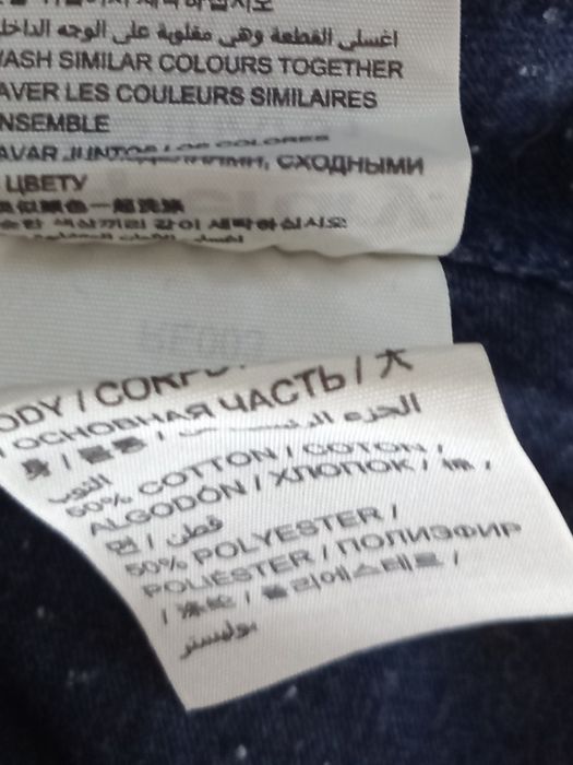 Bluzka damska Suprdry