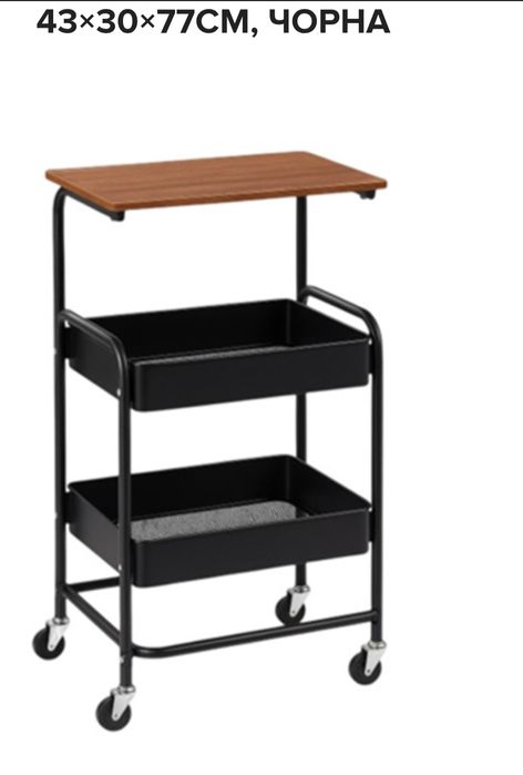 Єтажерка металева з полицею під дерево, чорна