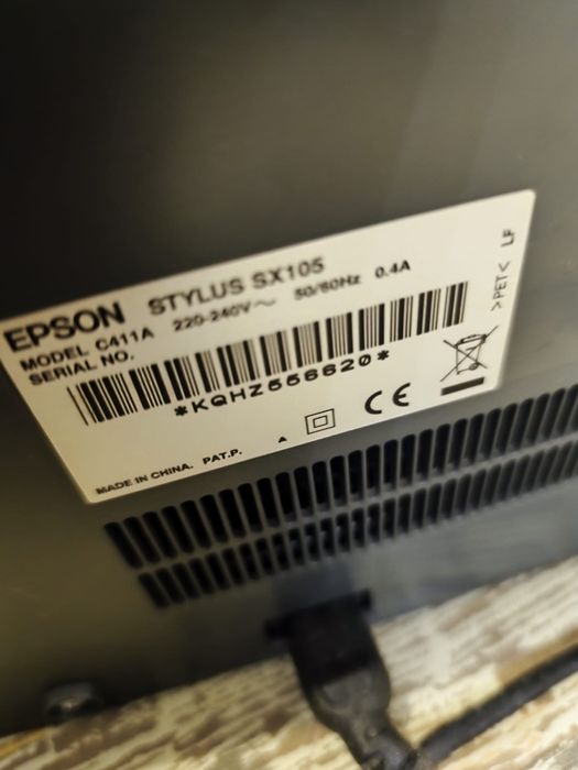 Impressora, com oferta de 2 colunas