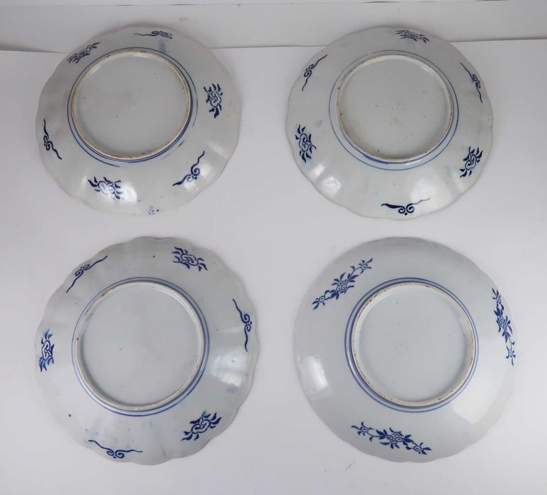 Lote de 4 pratos orientais Séc. XIX/XX