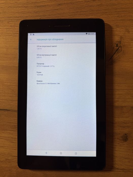 Планшет Lenovo Tablet TB-7104F