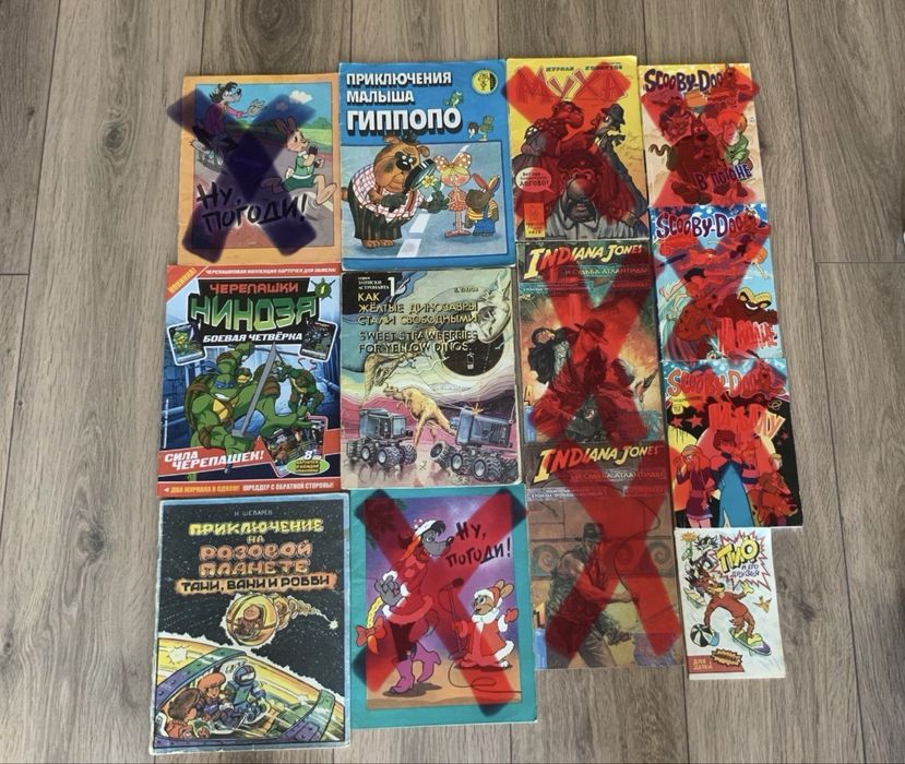 Підручники НУШ учебники Fly high комиксы комікси комплект