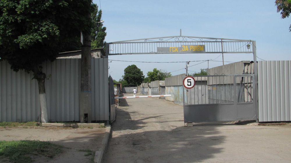 Гараж 22 м. кв. * За рулем * рядом метро и Дворец Спорта: 2 400 грн ...