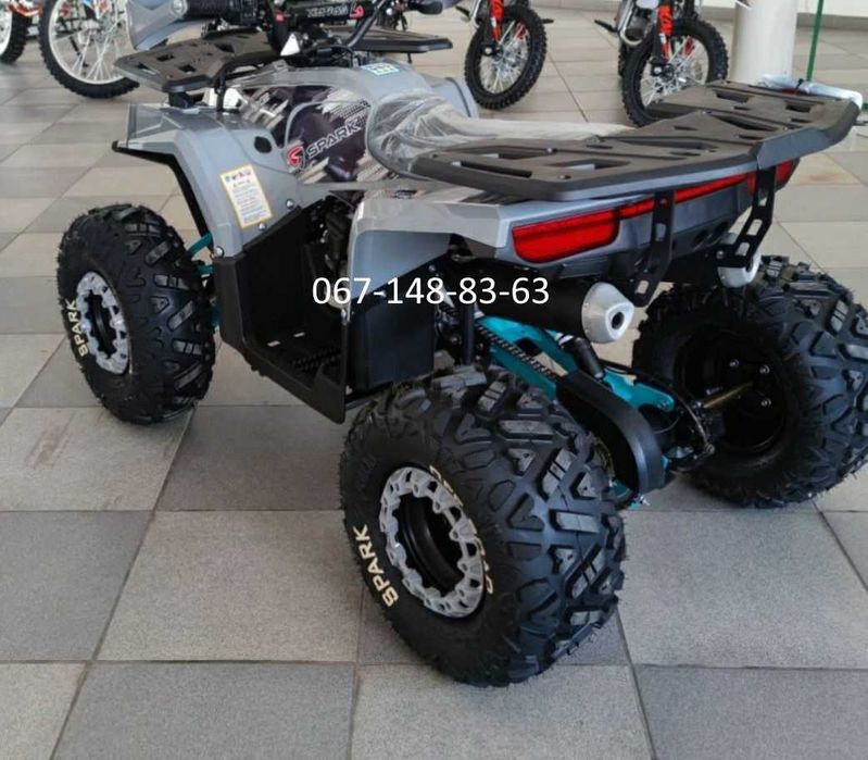 Квадроцикл Спарк Spark SP 150-5 Доставка безкоштовна без авансу Кредит